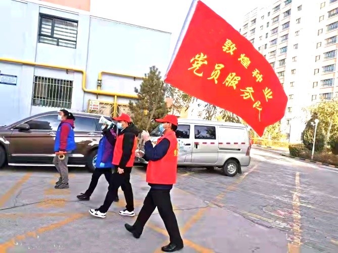 強擔(dān)當(dāng)、戰(zhàn)疫情 --  疫情突發(fā)中的敦煌種業(yè)人